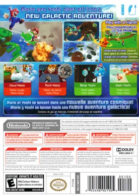 Super Mario Galaxy 2 box cover back